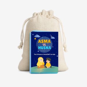 Asmaul Husna Flash Cards for Kids